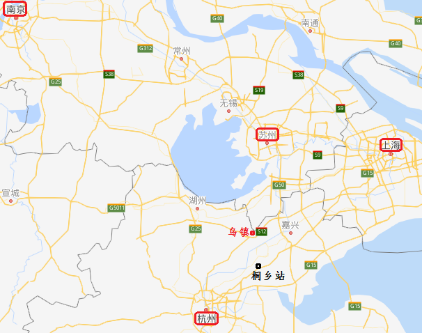 上海苏州乌镇杭州南京,求合理行程安排,感谢