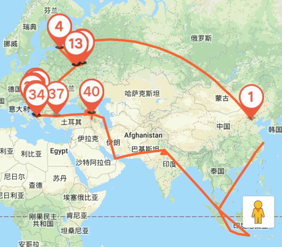 那一个国家有12个人口_12个人一个系列的头像