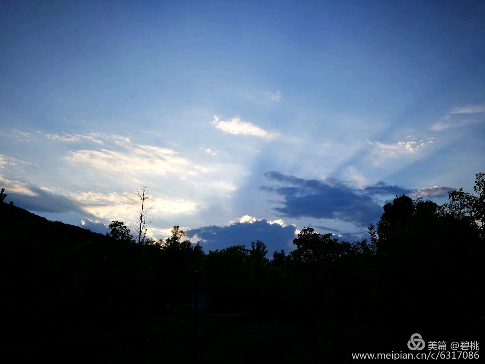 wKgED1wxw66AM1k-AAoCDOO5JQc28.jpeg?imageView2%2F2%2Fw%2F600%2Fh%2F600%2Fq%2F90