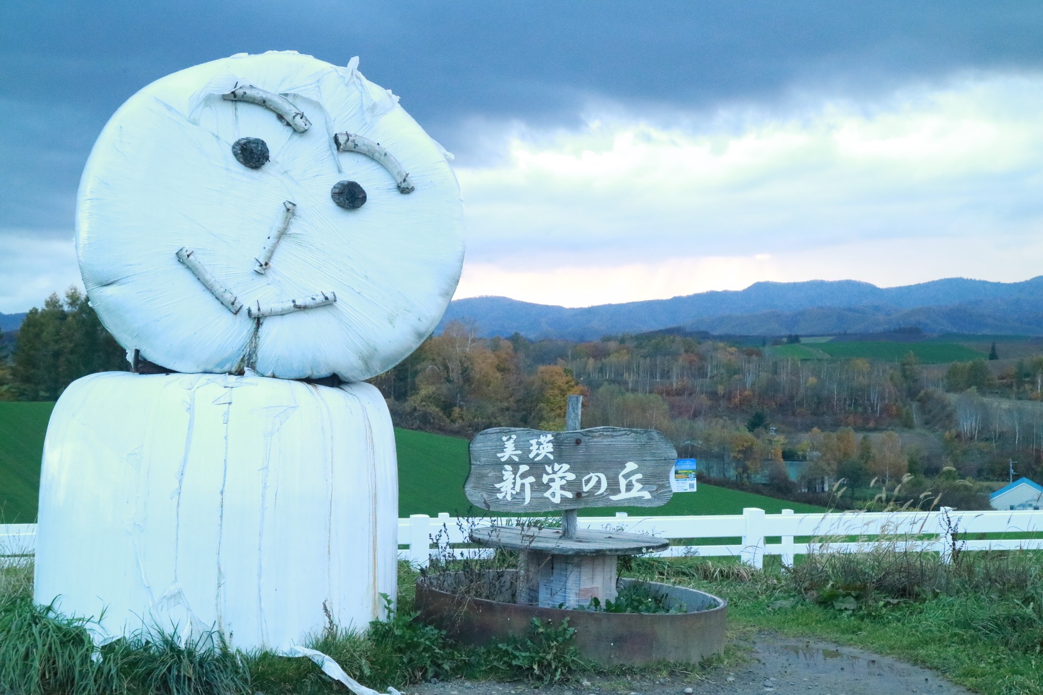 北海道自助遊攻略