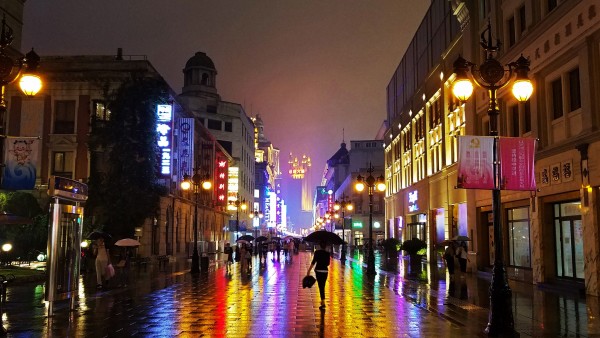 什么叫五大道 wKgED1v5UniAL2cdAAr_npjgNBU39.jpeg?imageView2%2F2%2Fw%2F600%2Fh%2F600%2Fq%2F90