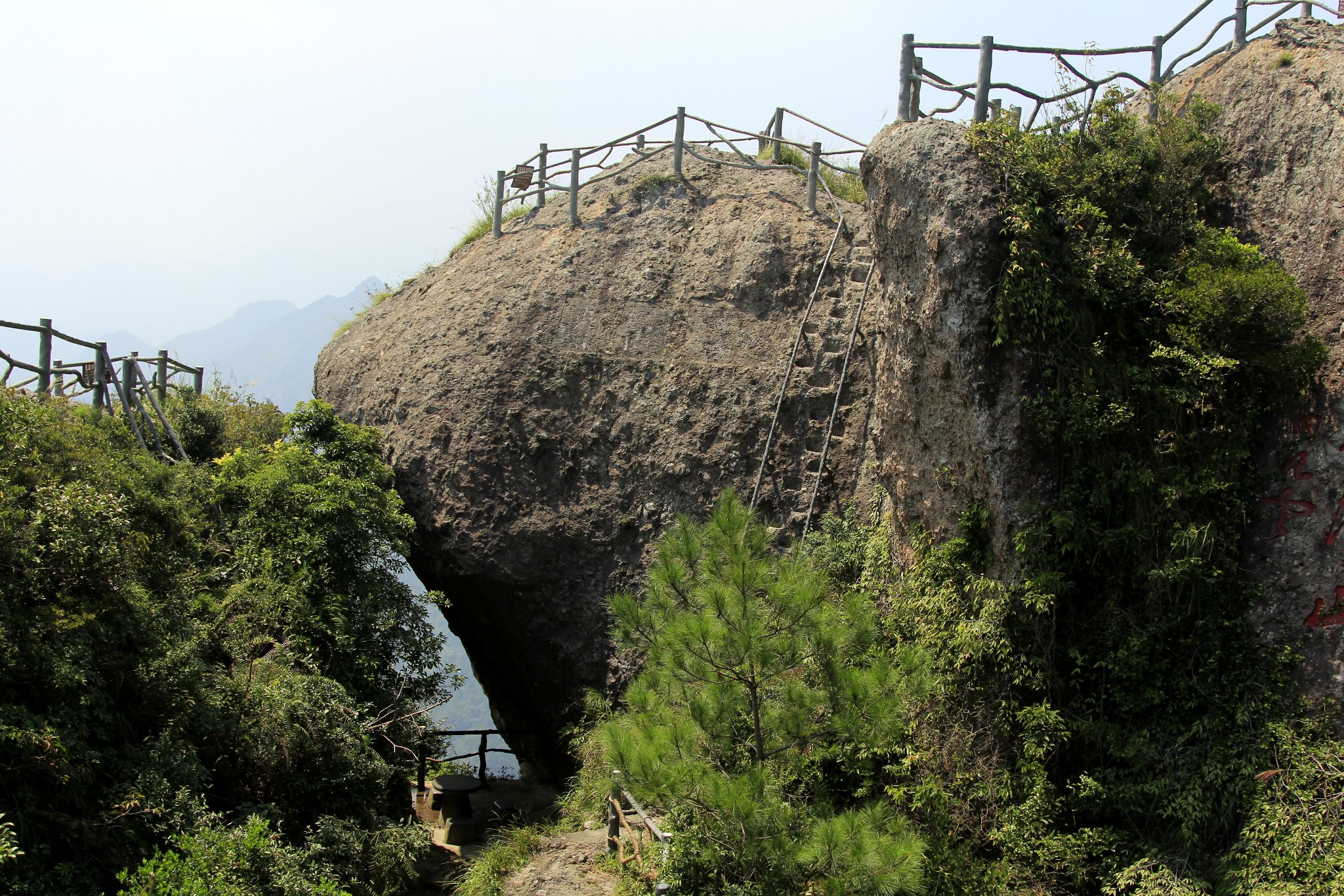 雁盪山自助遊攻略