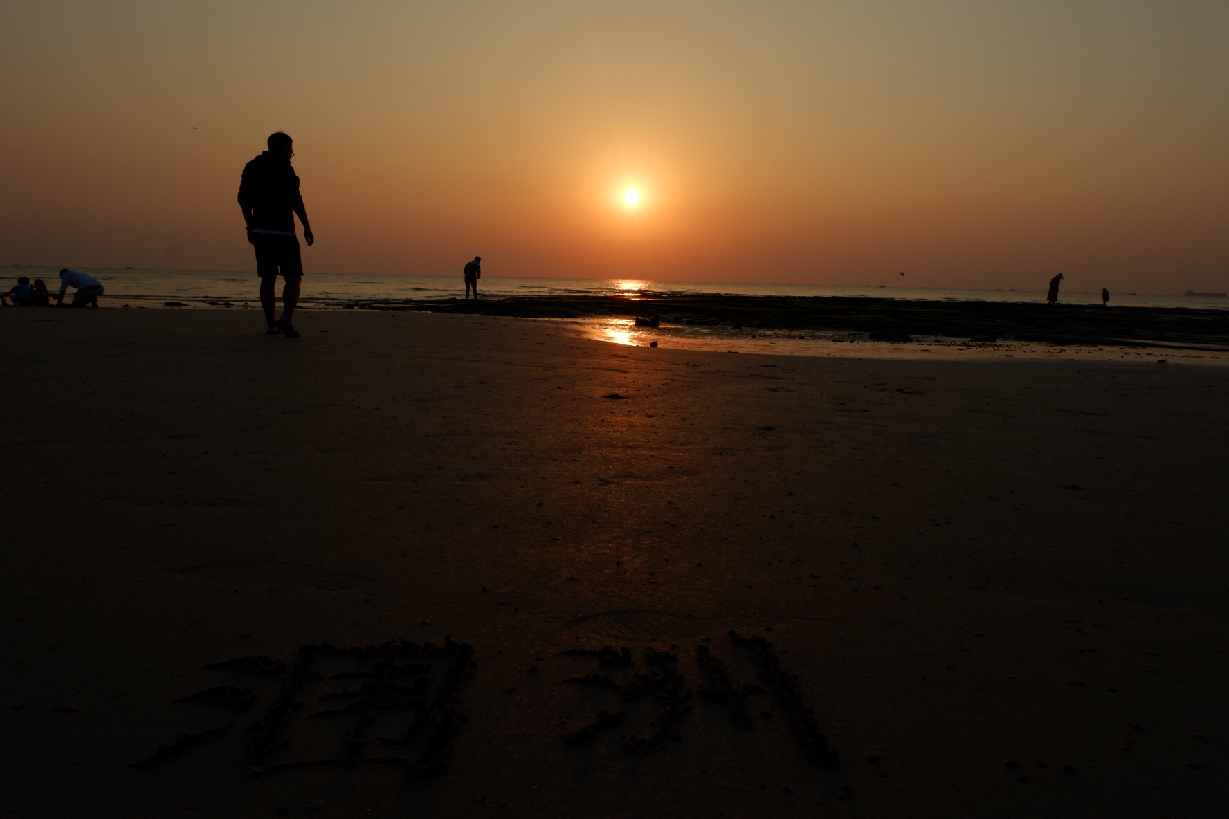 潿洲島自助遊攻略