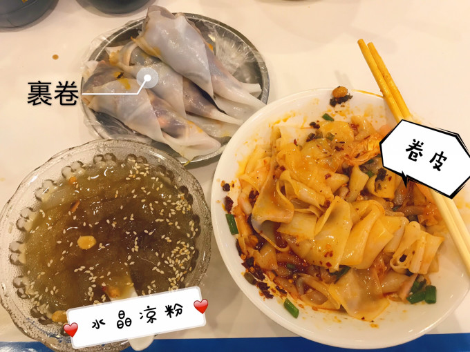 盘州有什么特色美食 wKgED1wQaReAacLqAAnOA3dHDLs48.jpeg?imageView2%2F2%2Fw%2F680%2Fq%2F90%7CimageMogr2%2Fstrip%2Fquality%2F90