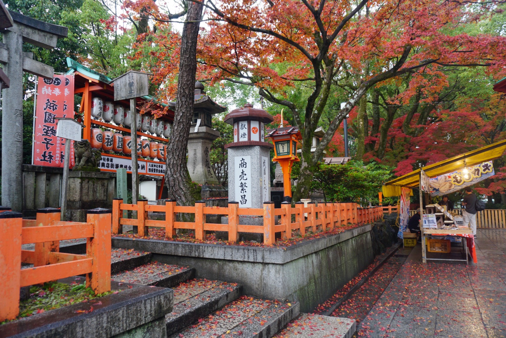 京都自助遊攻略