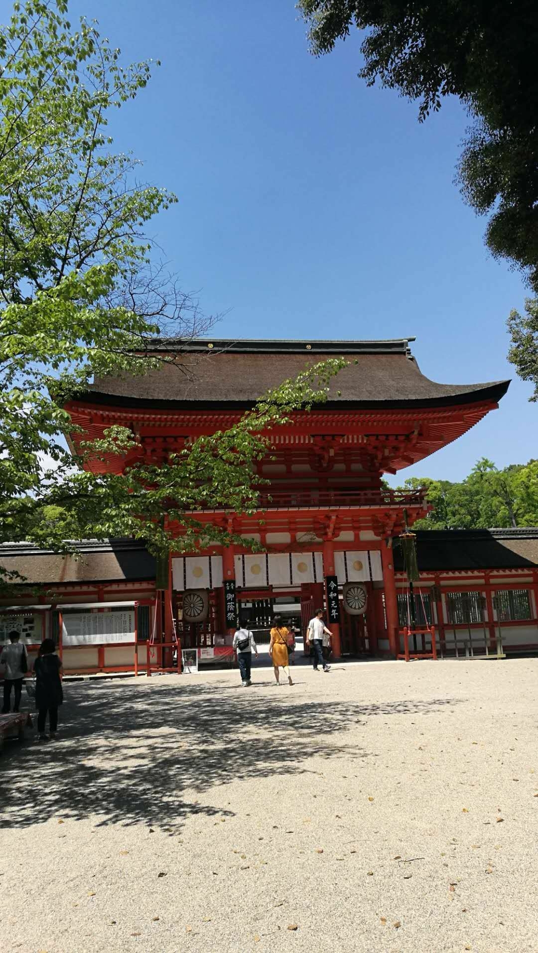 神社手机壁纸 图片搜索