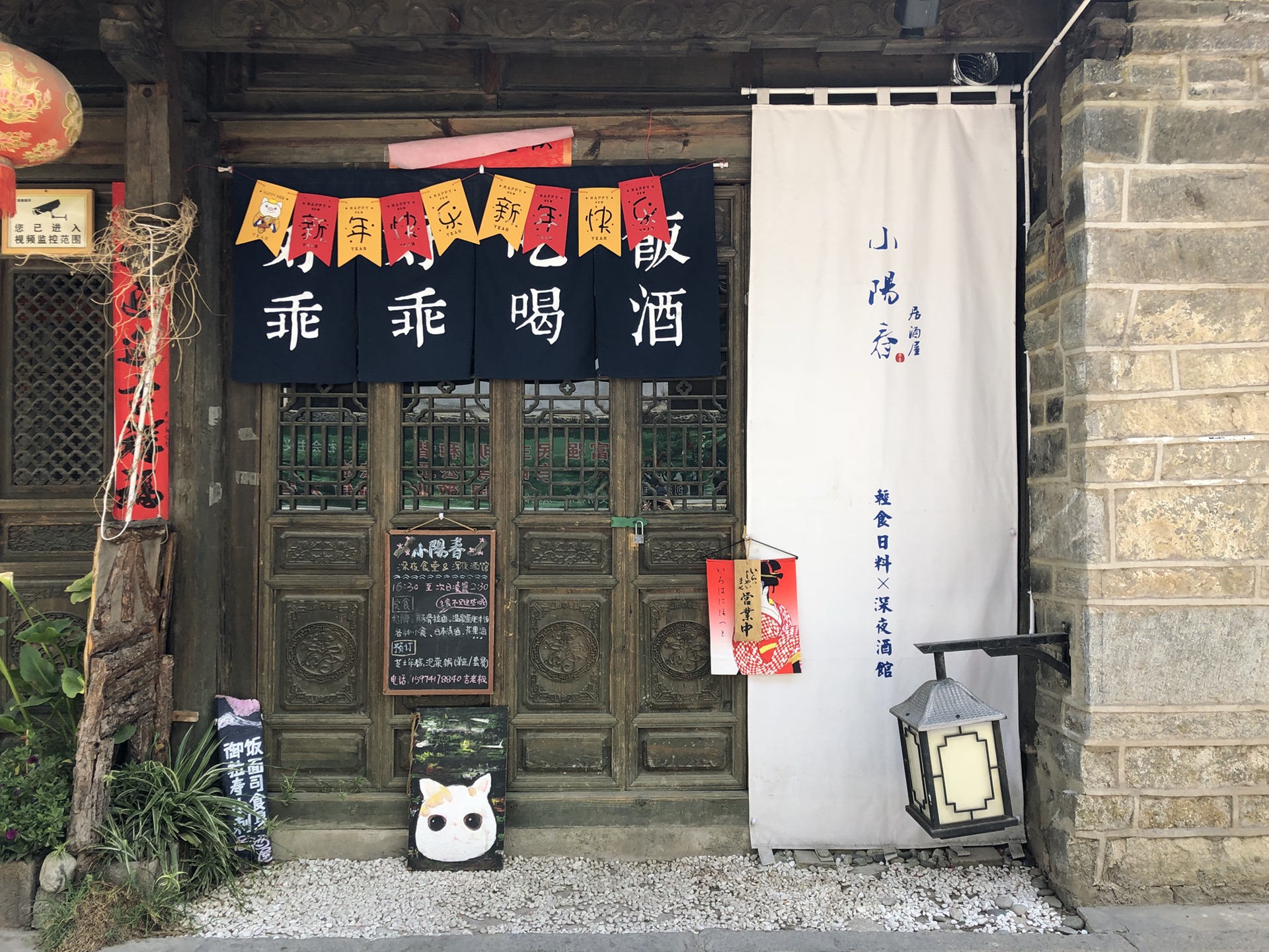 人均两千(2)