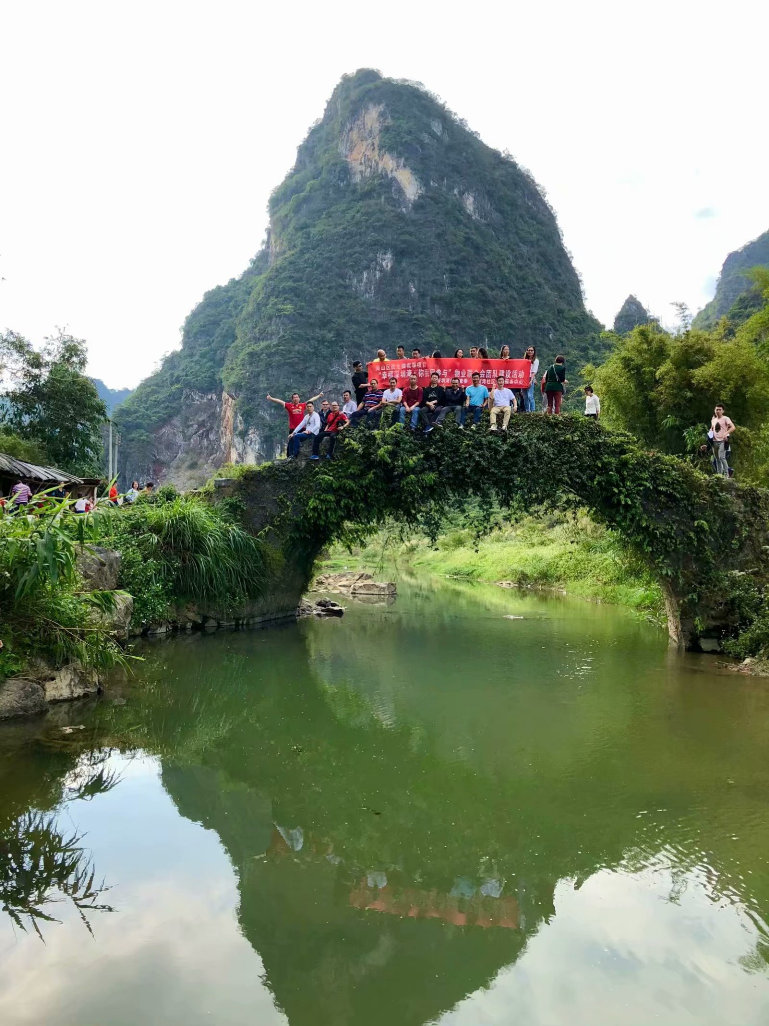 连南寨南有多少人口_连南千年瑶寨图片