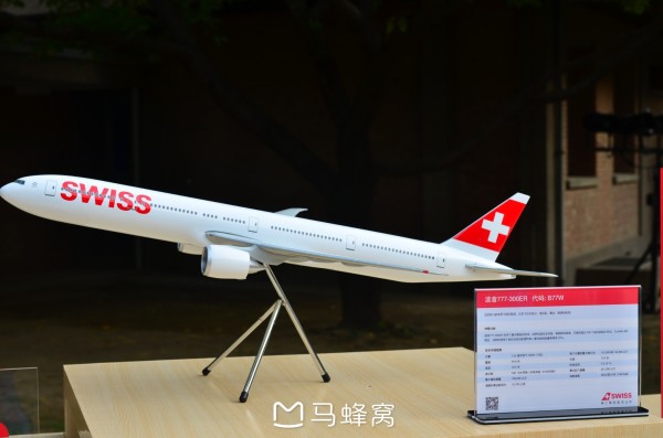 起飞前多久可以值机选座 wKgEaVy-kCeABeRtAAT-i_skaIc46.jpeg?imageView2%2F2%2Fw%2F600%2Fh%2F600%2Fq%2F90