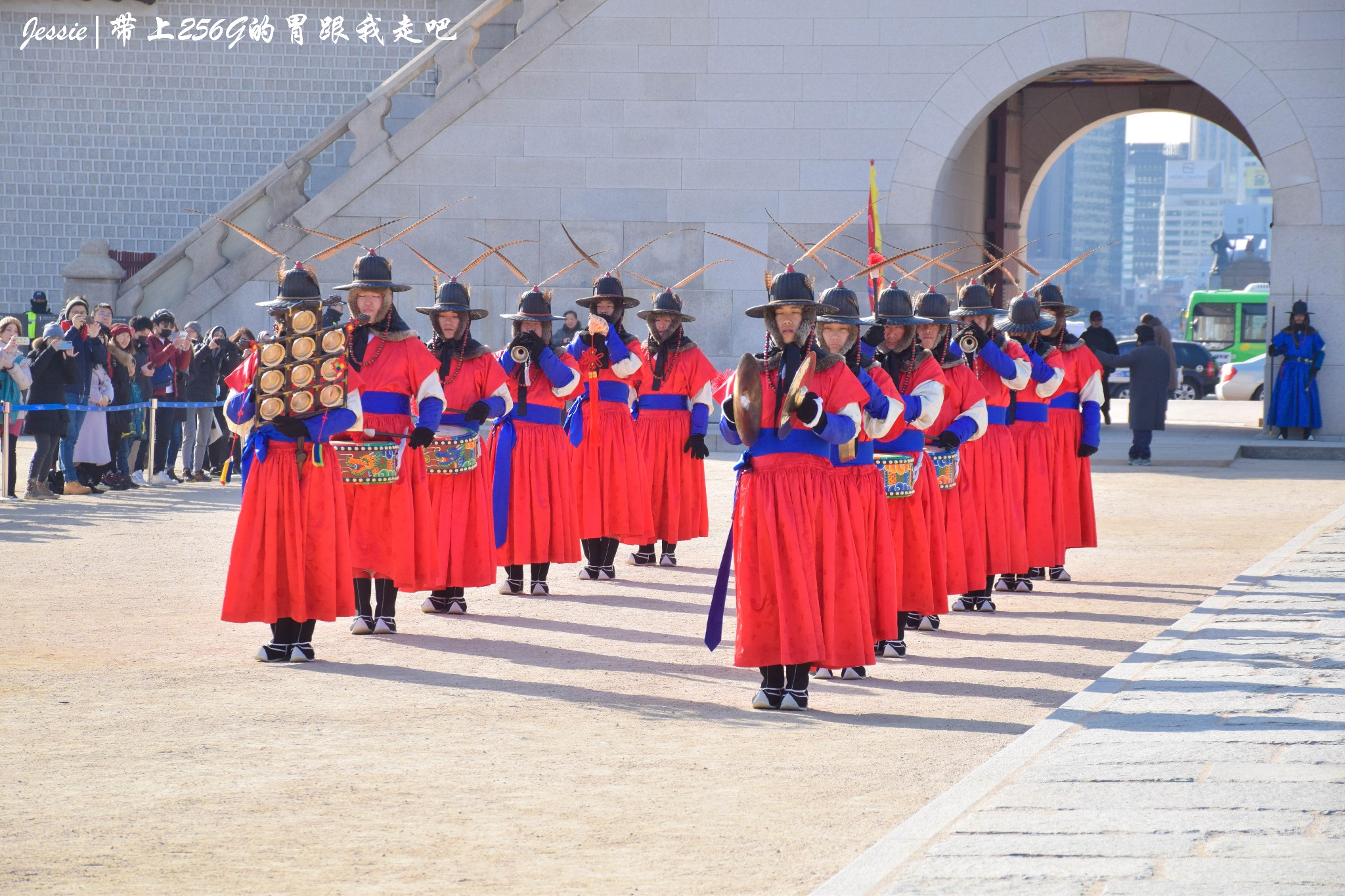 首爾自助遊攻略