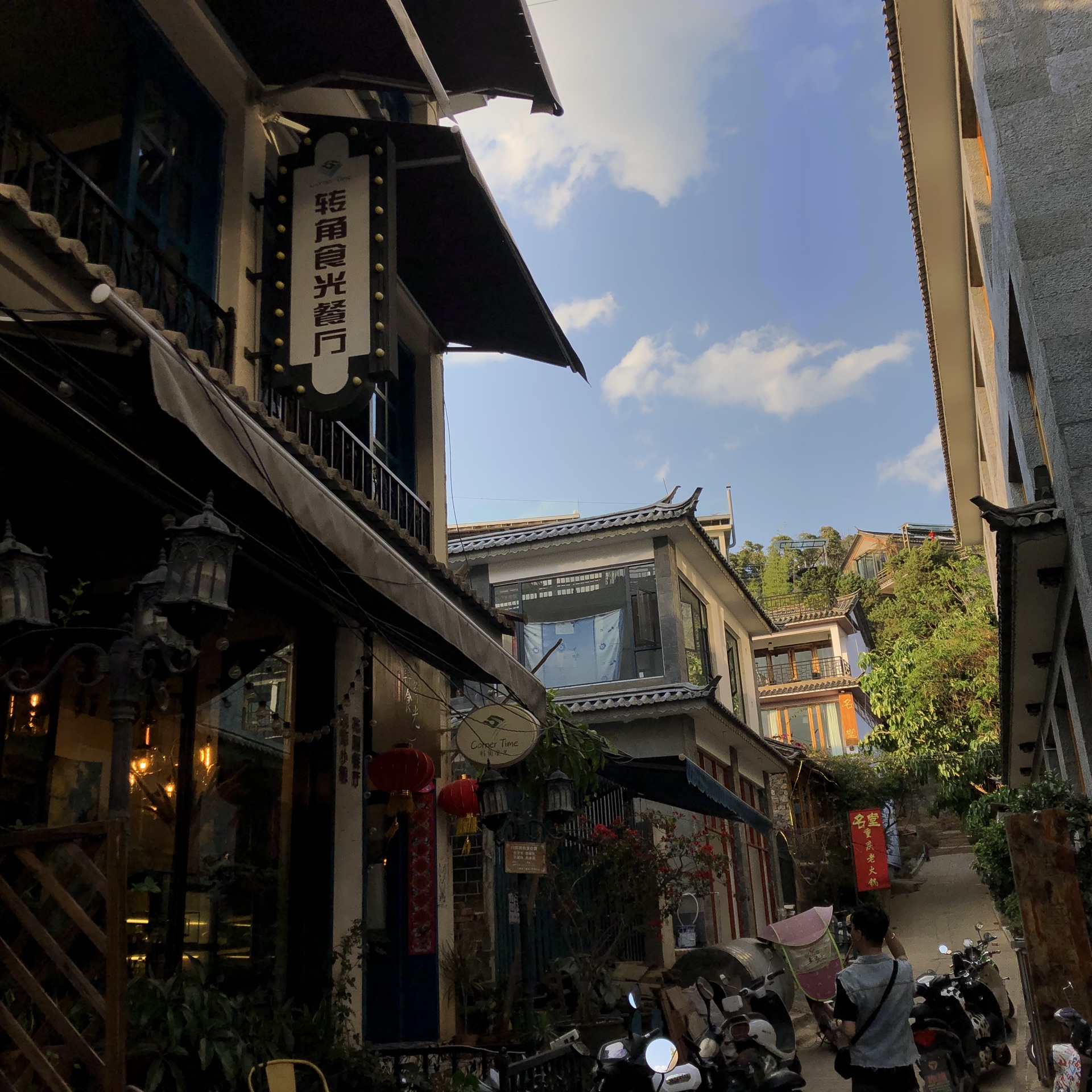 人均两千