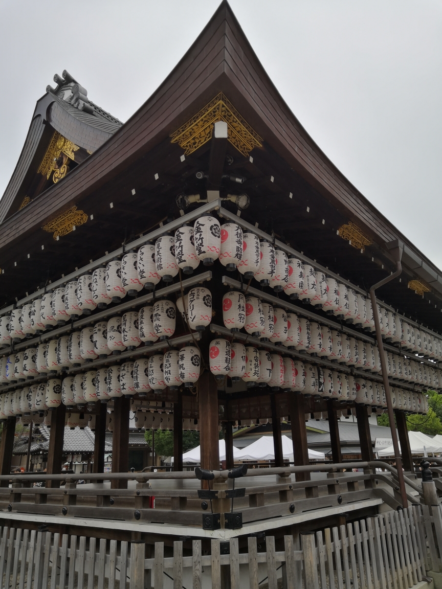 京都自助遊攻略