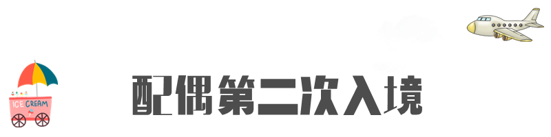 美國自助遊攻略