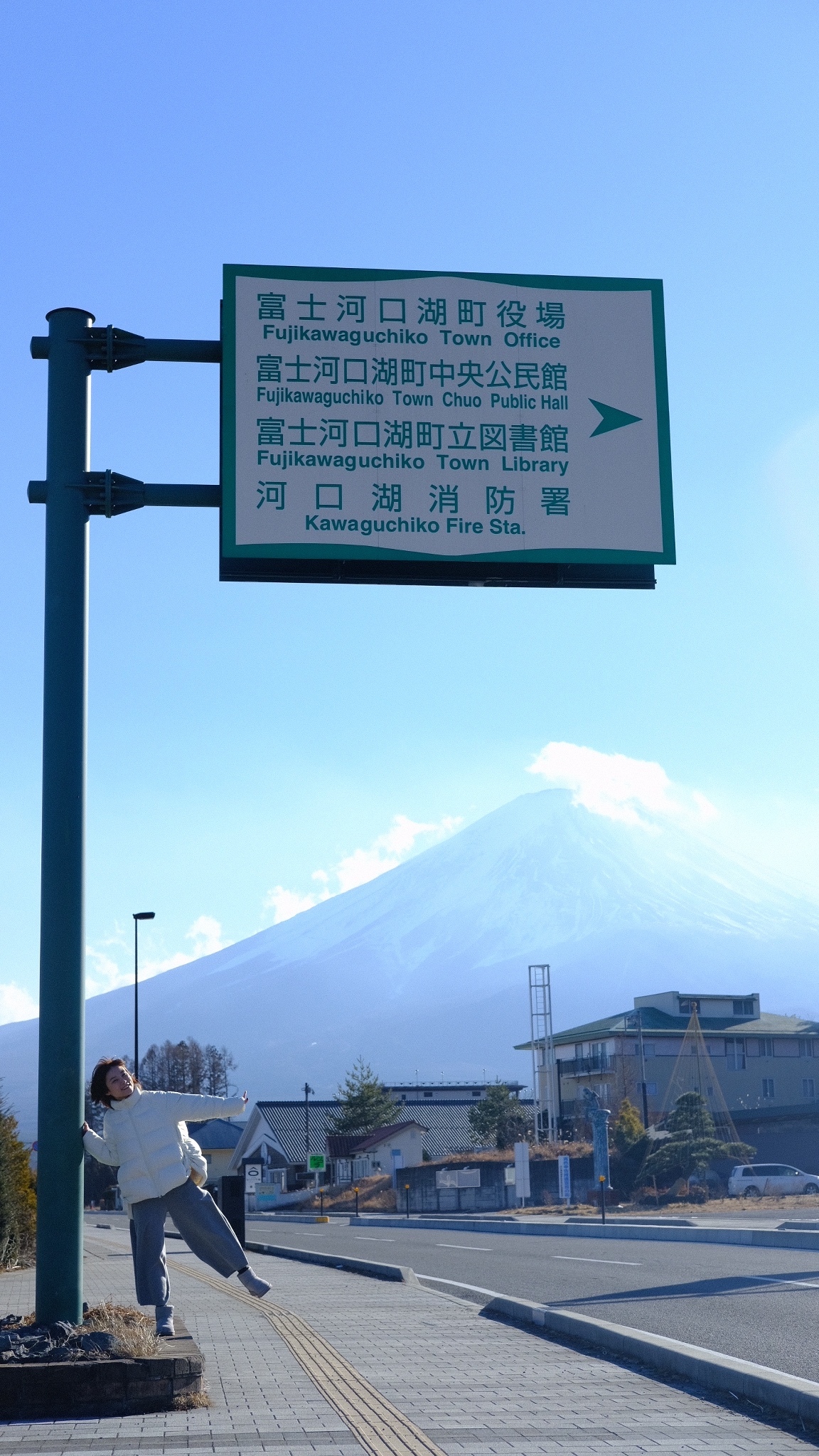 富士山自助遊攻略