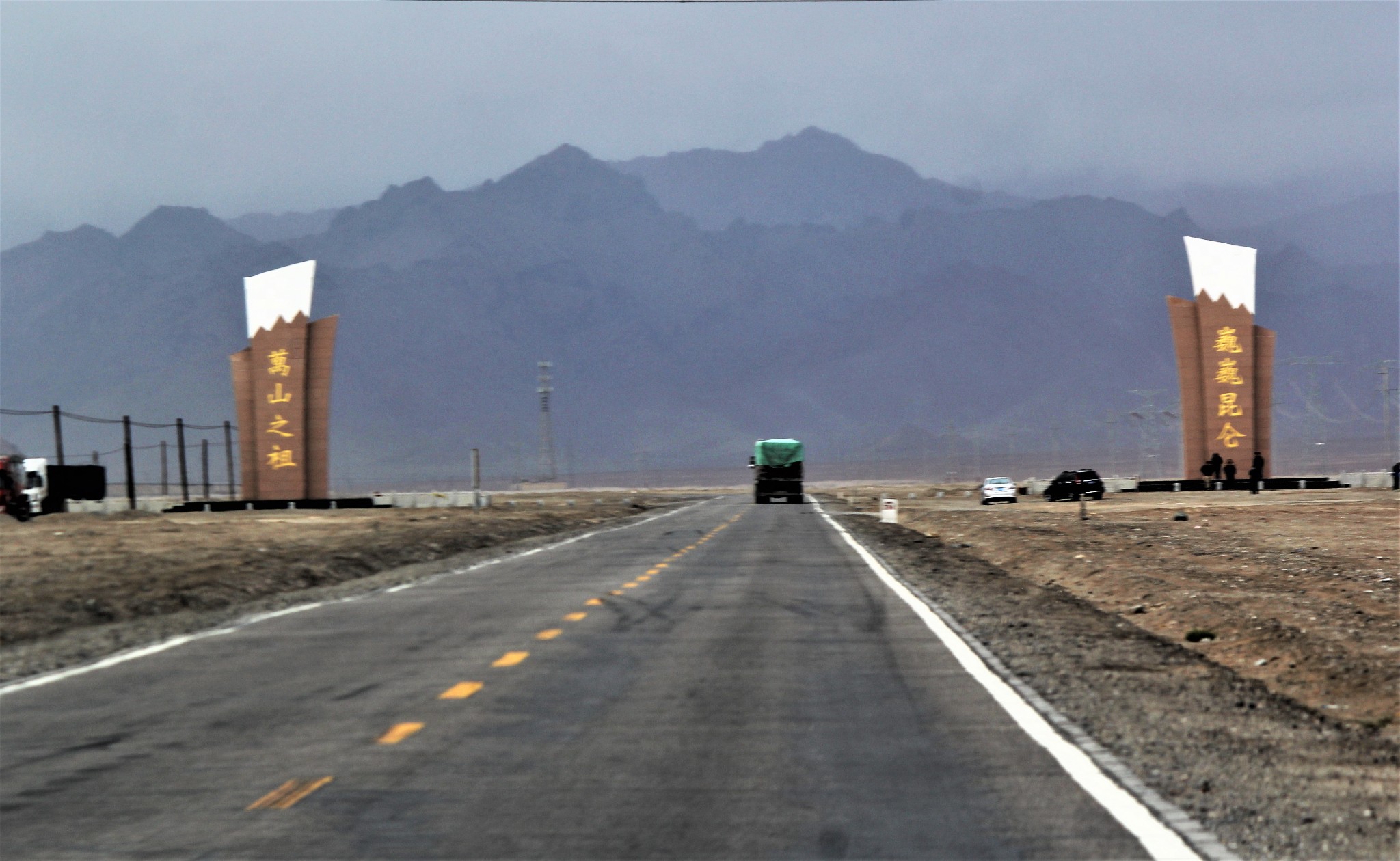 wKgEaVywXf6ALzRcAAcoBbeDa2U74.jpeg?imageView2%2F2%2Fw%2F600%2Fh%2F600%2Fq%2F90