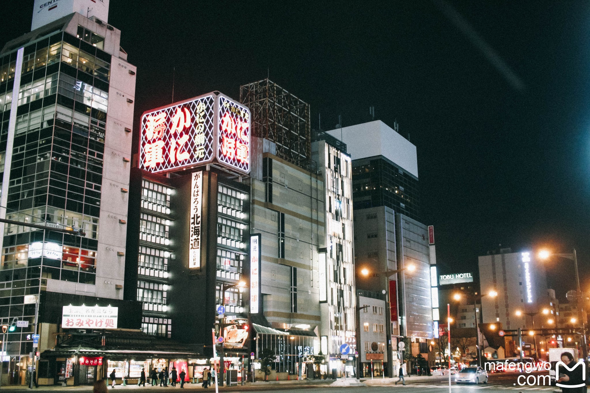 札幌自助遊攻略