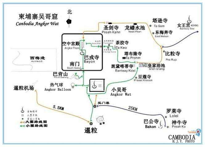 暹粒自助遊攻略