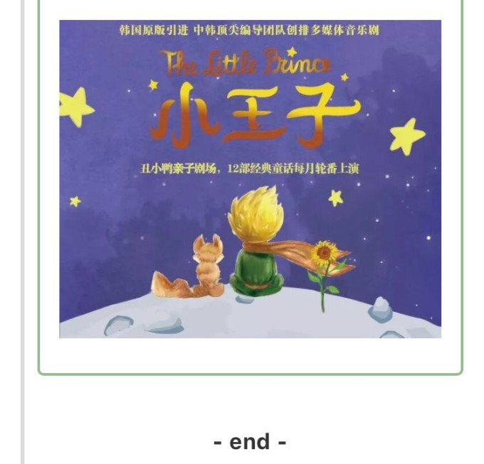 治愈心灵的音乐100首 wKgEaVxqUCeADR7-AAFNKYZ0ViM00.jpeg?imageView2%2F2%2Fw%2F680%2Fq%2F90%7CimageMogr2%2Fstrip%2Fquality%2F90