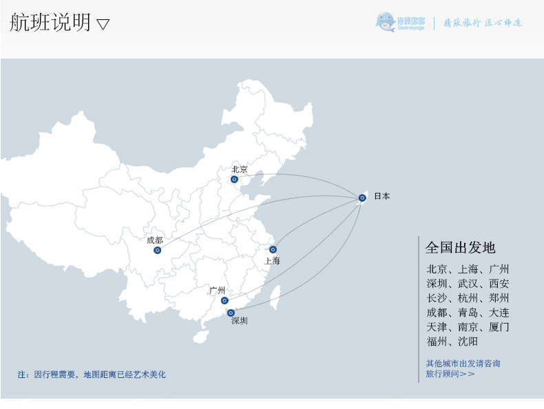 宫古岛人口_解放军穿冲绳绕台岛背后的信息(2)