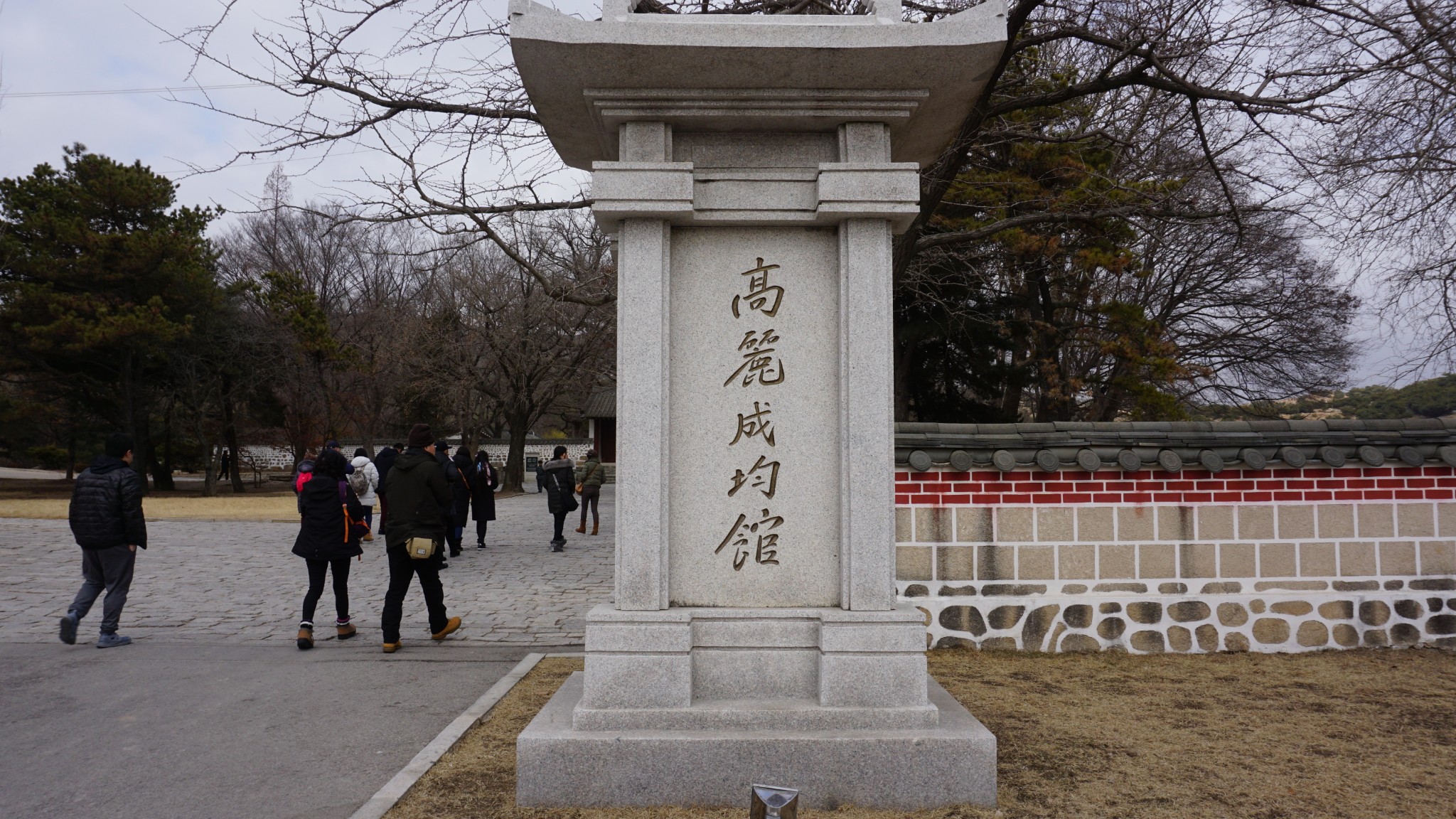 朝鮮自助遊攻略