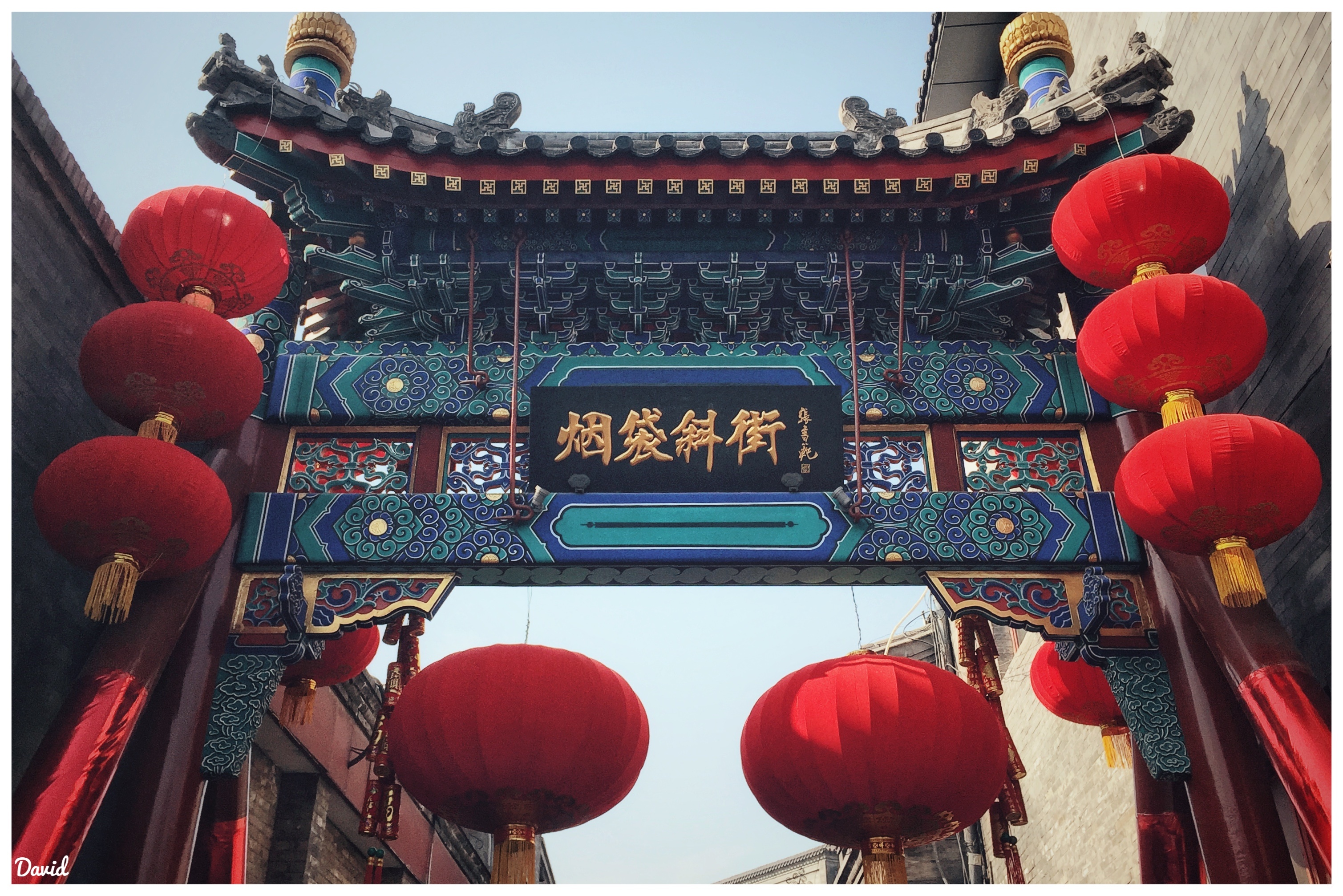 马蜂窝问答 - 马蜂窝