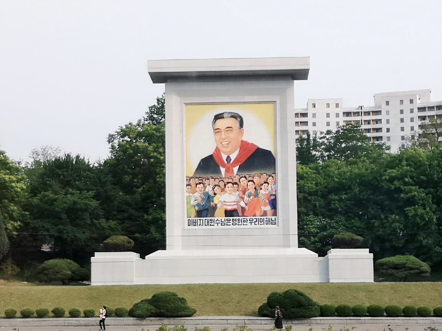 朝鮮自助遊攻略