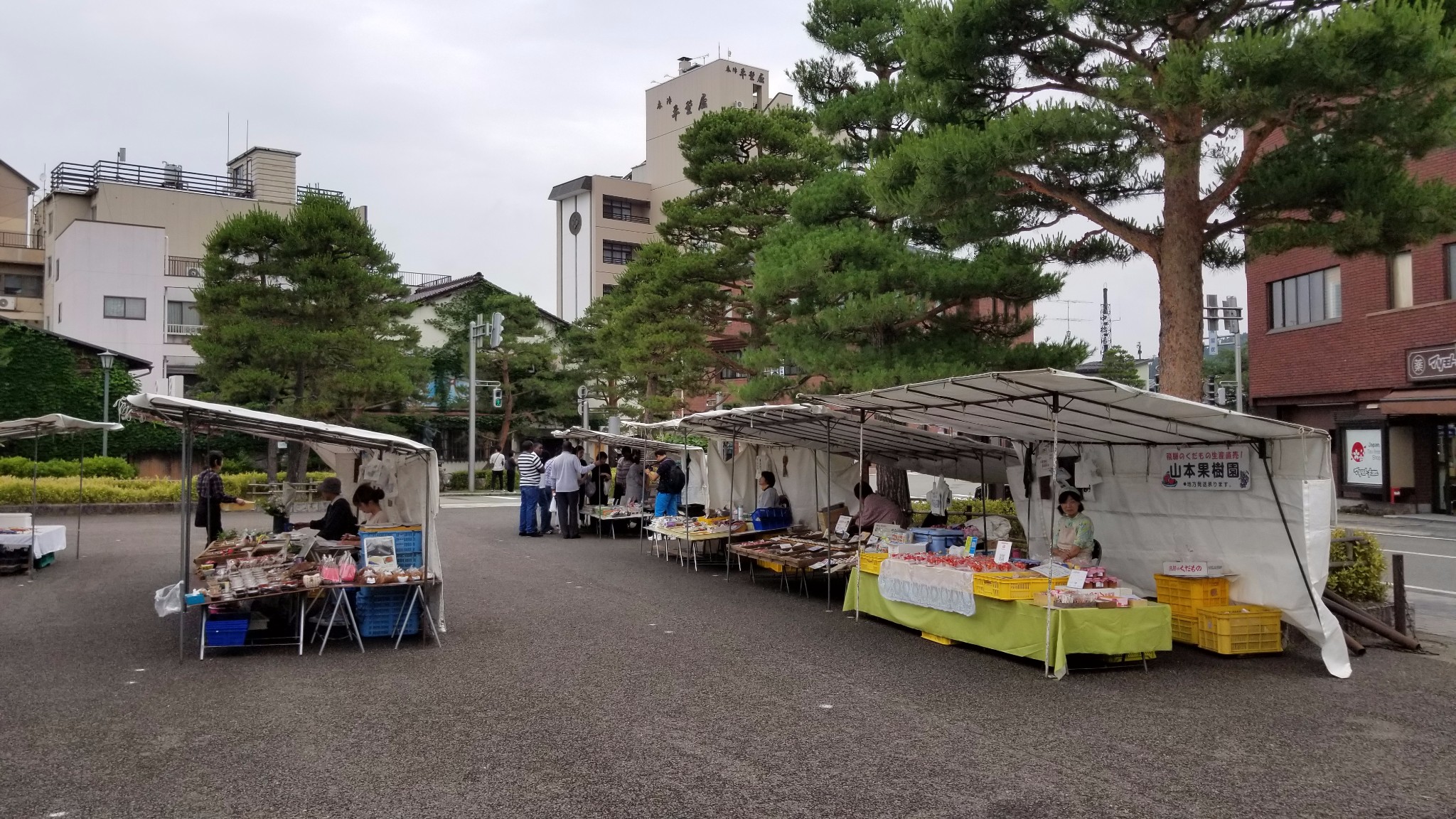 名古屋自助遊攻略