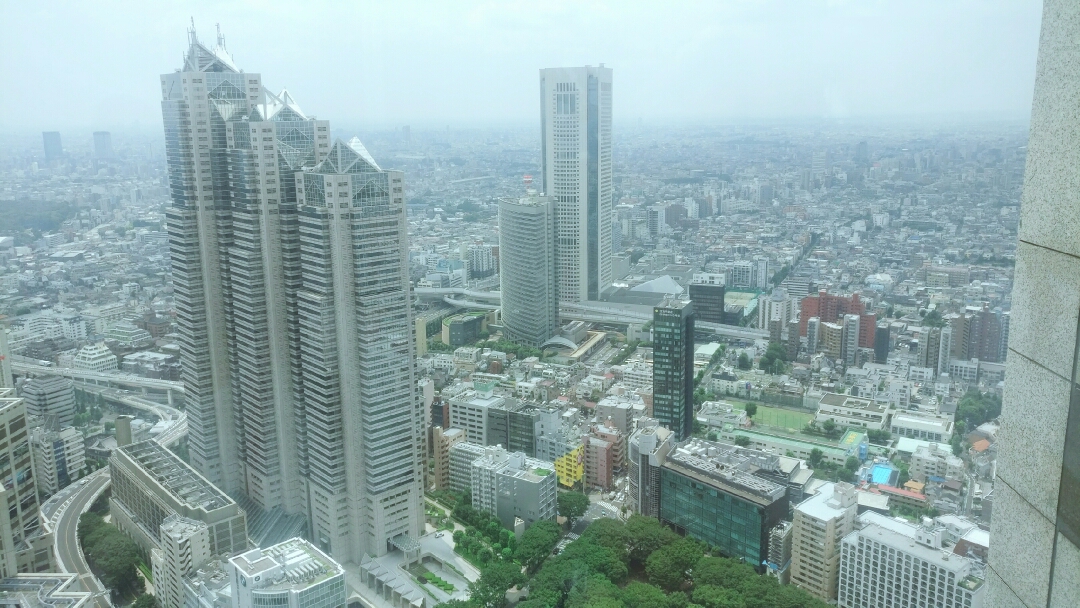 東京自助遊攻略