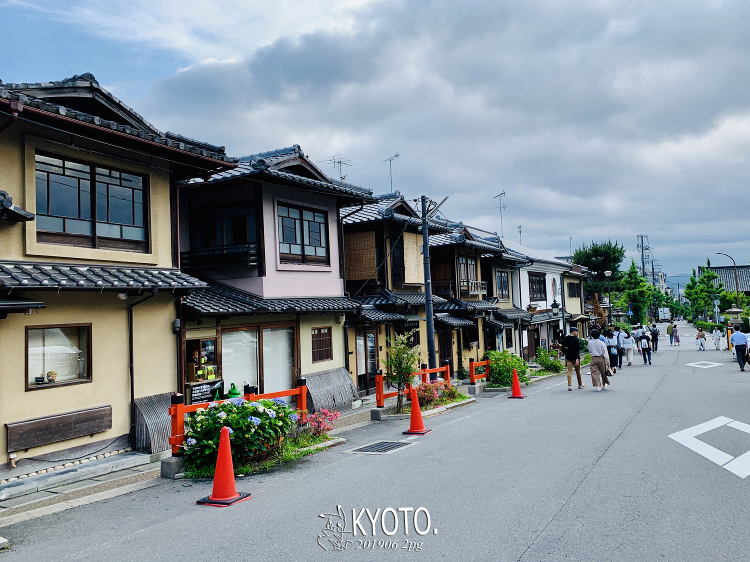 大阪自助遊攻略