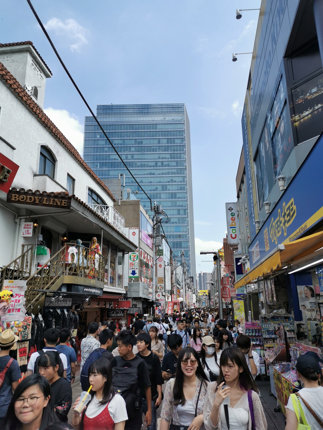 東京自助遊攻略