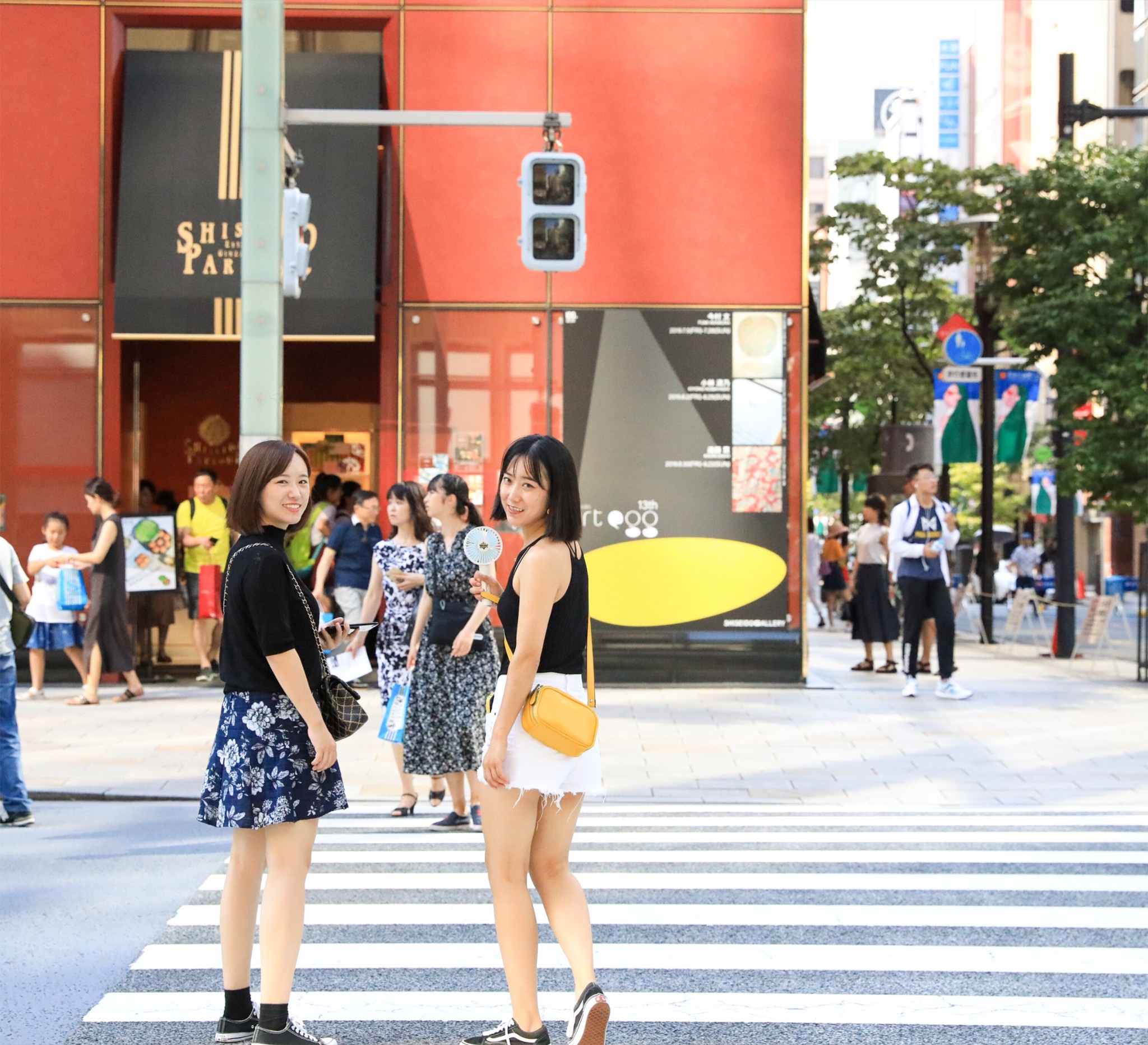 東京自助遊攻略