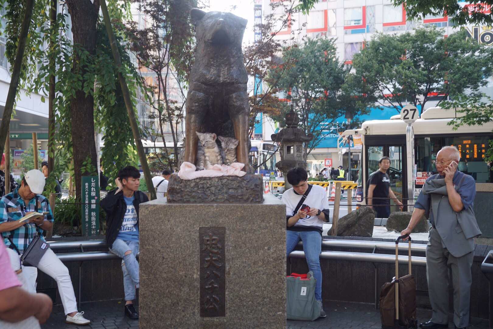 東京自助遊攻略