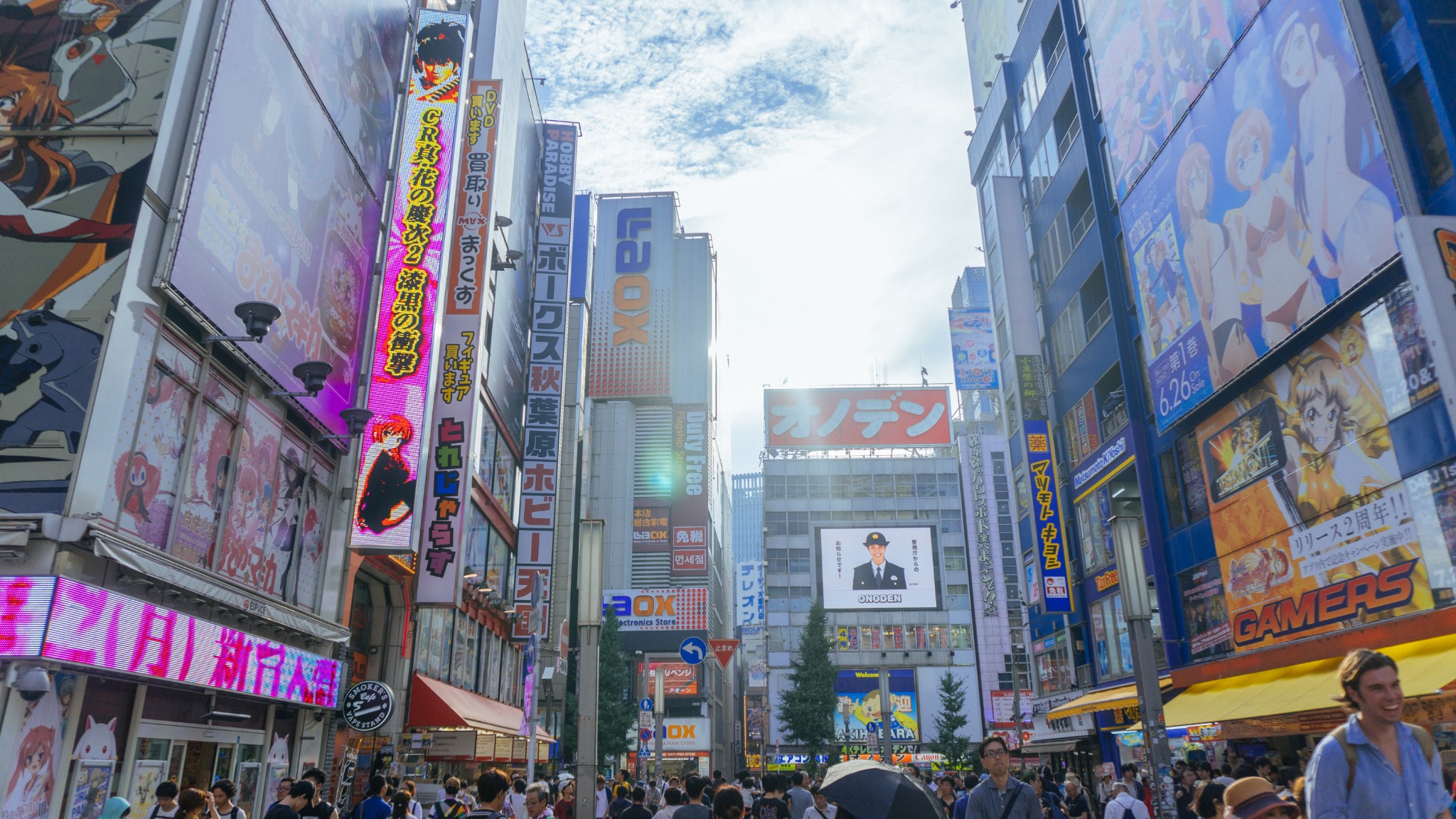 東京自助遊攻略