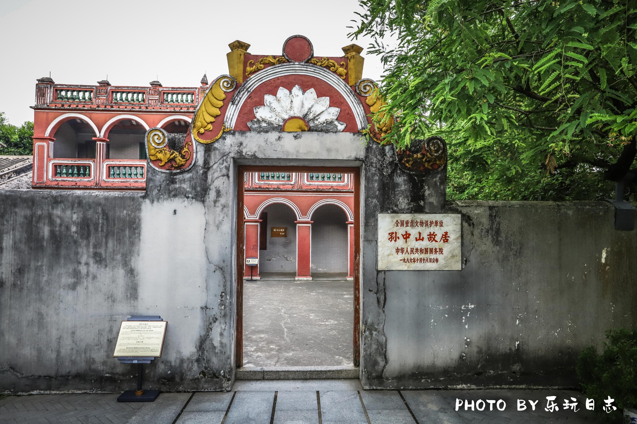 秋高气爽宜出游,寻访广东最美古村落,诗意栖居乡村游