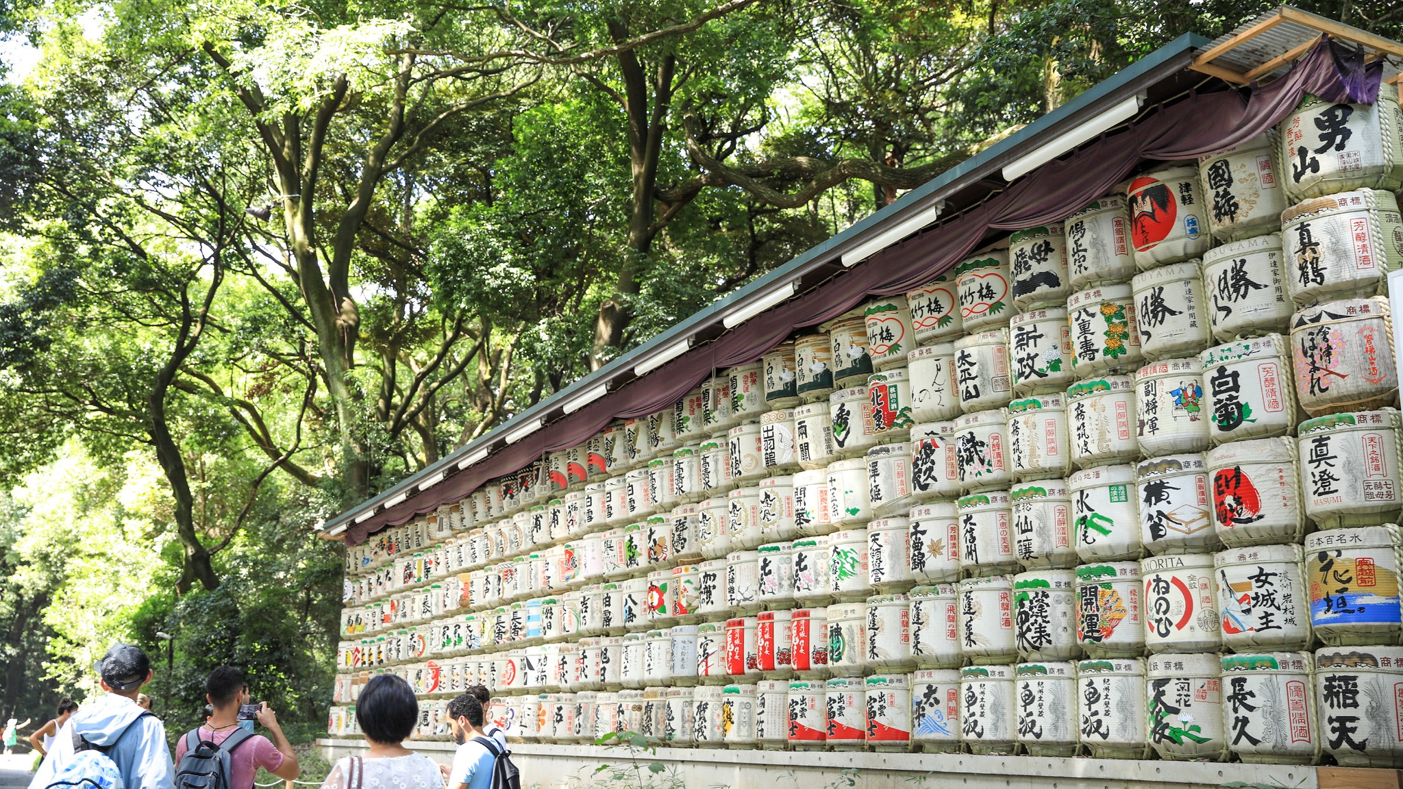 東京自助遊攻略