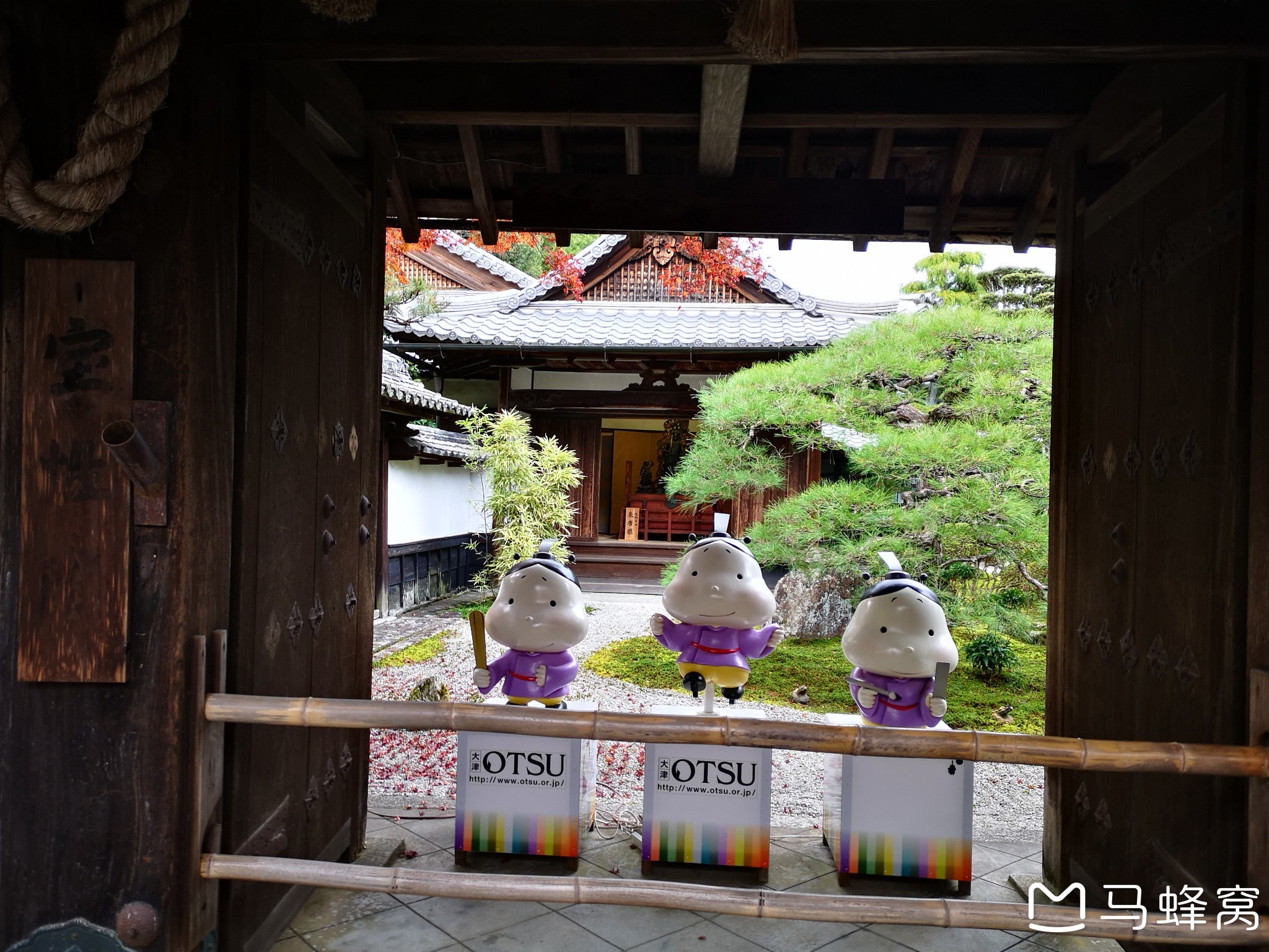 京都自助遊攻略