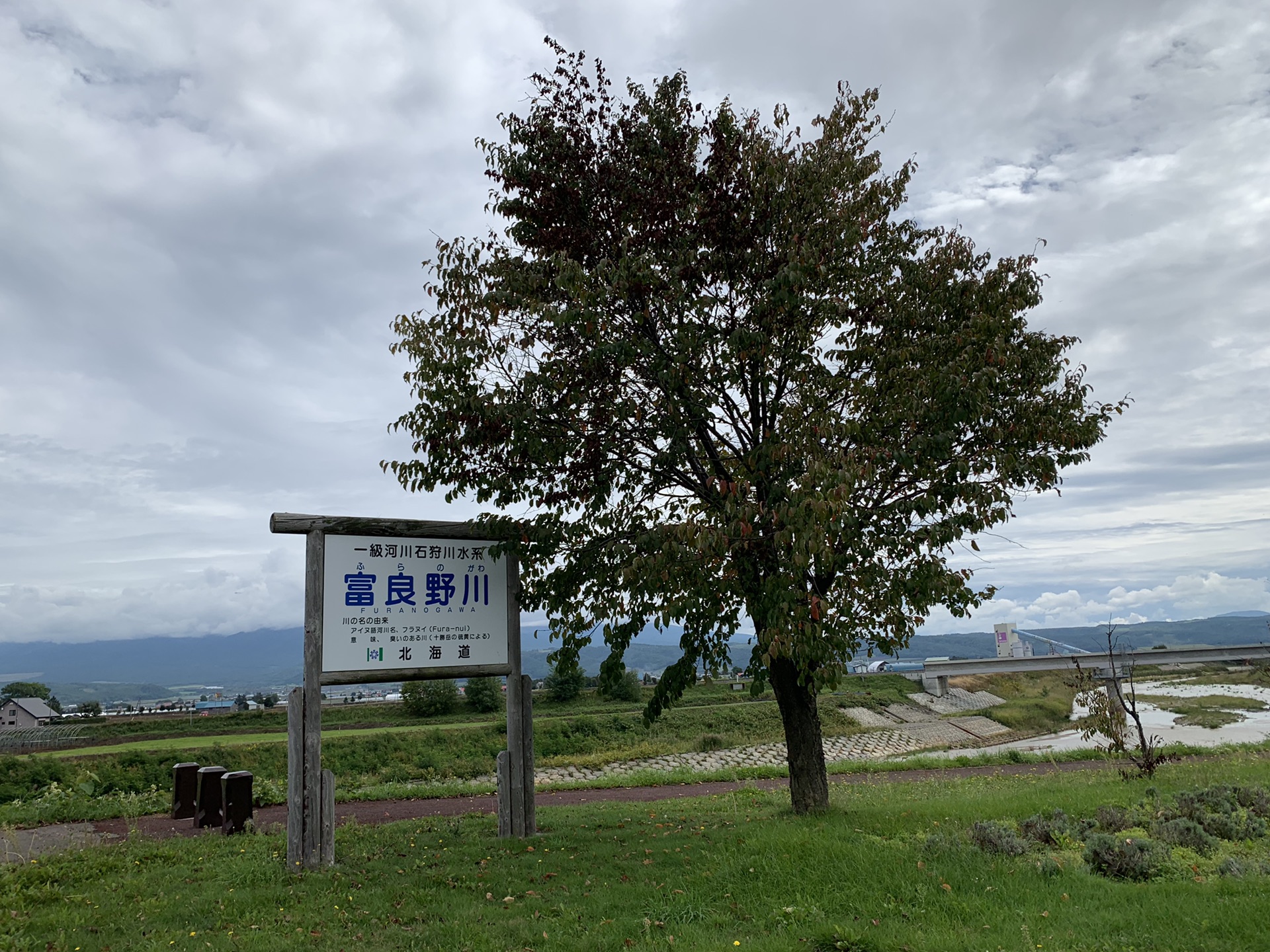 北海道自助遊攻略