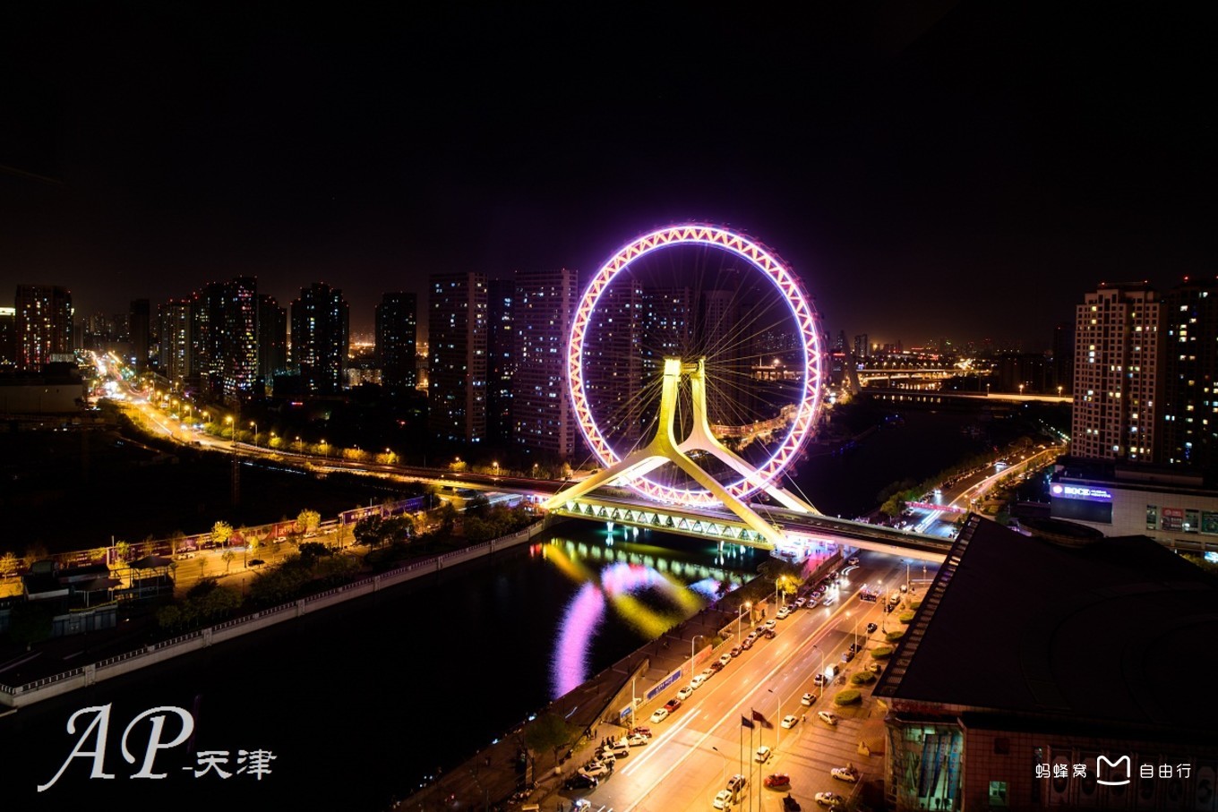 天津西站周边住哪,天津西站周边有哪些酒店,天津西站住宿推荐