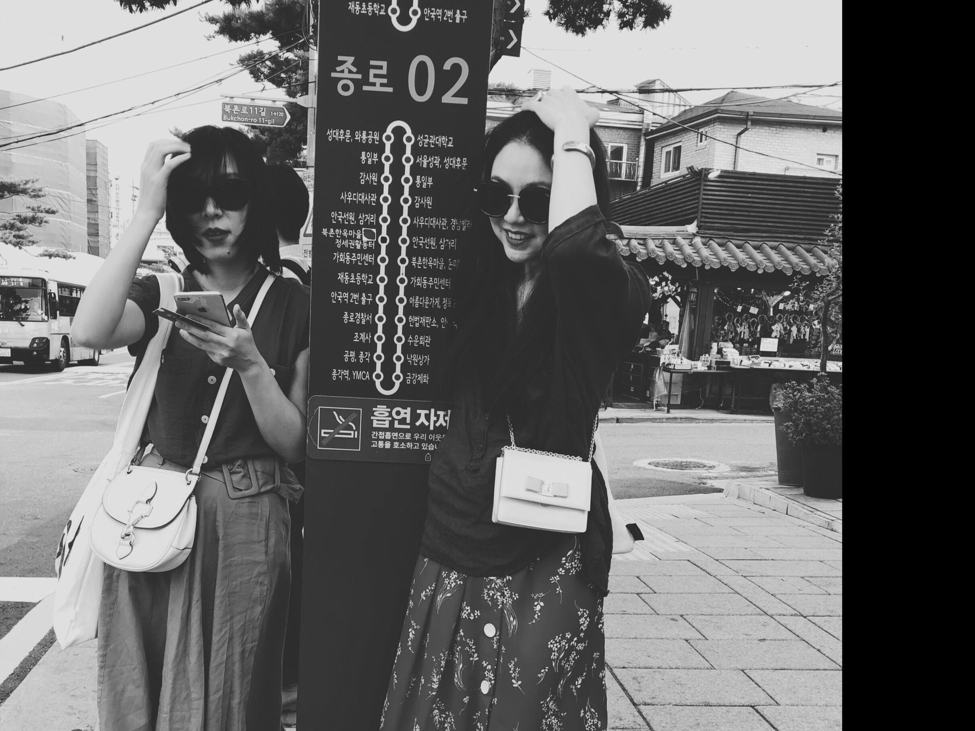韓國自助遊攻略