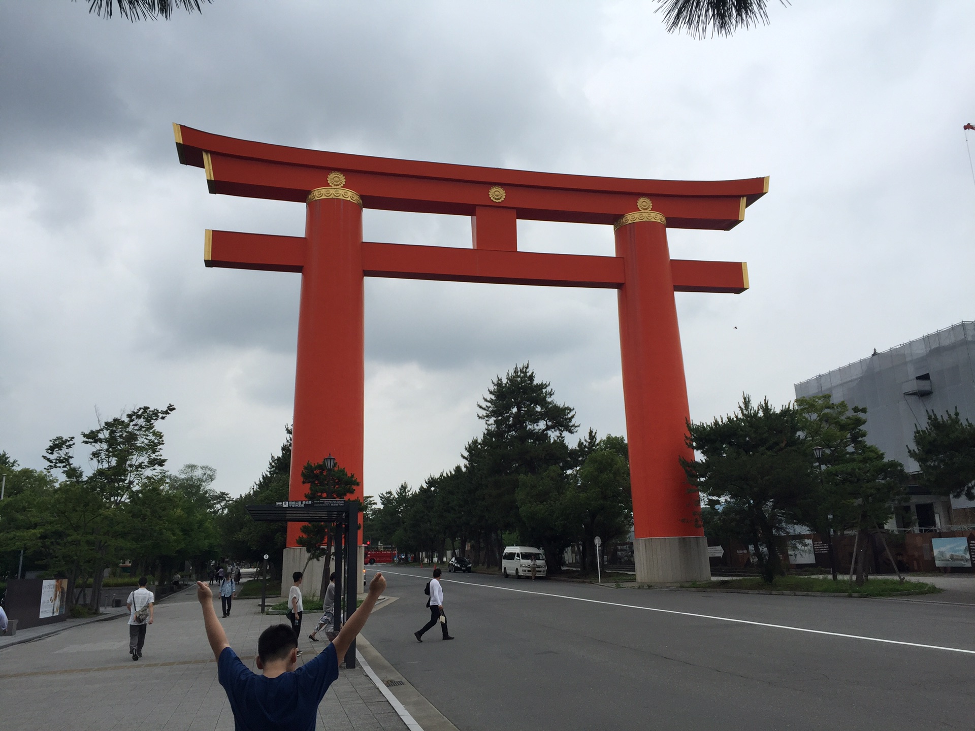 京都自助遊攻略