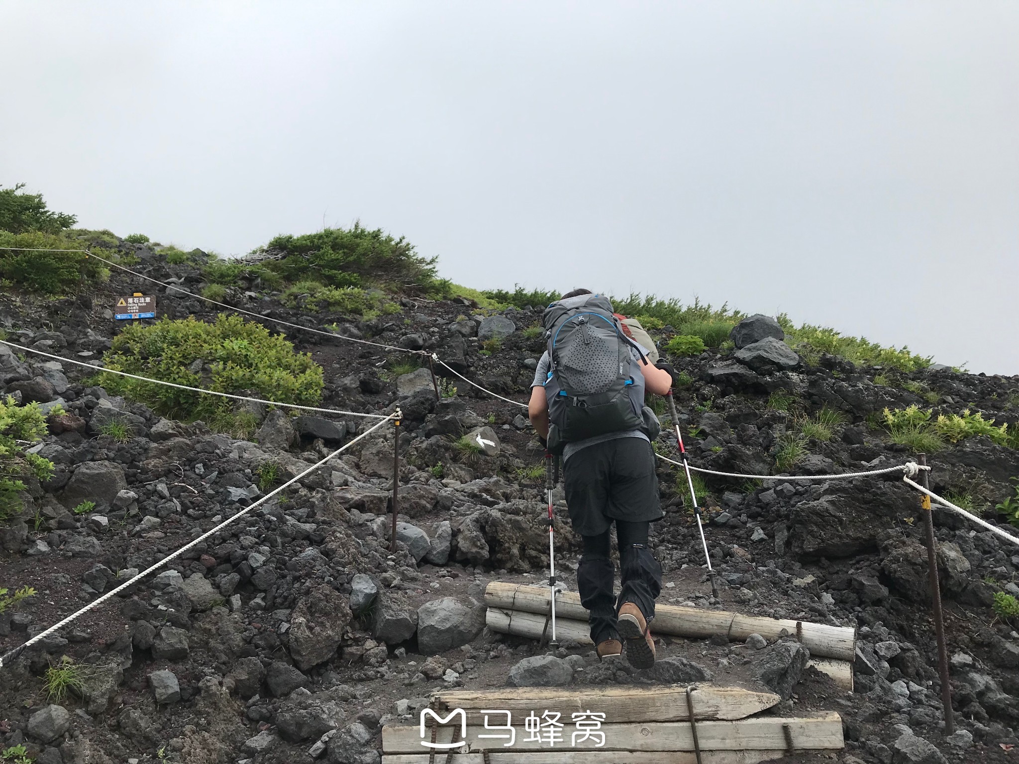 富士山自助遊攻略