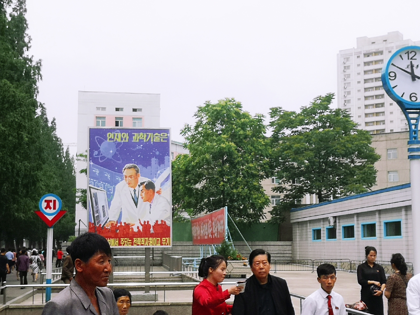 朝鮮自助遊攻略