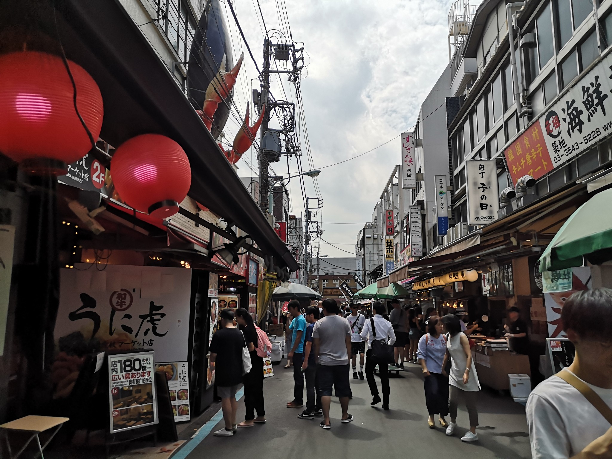 東京自助遊攻略