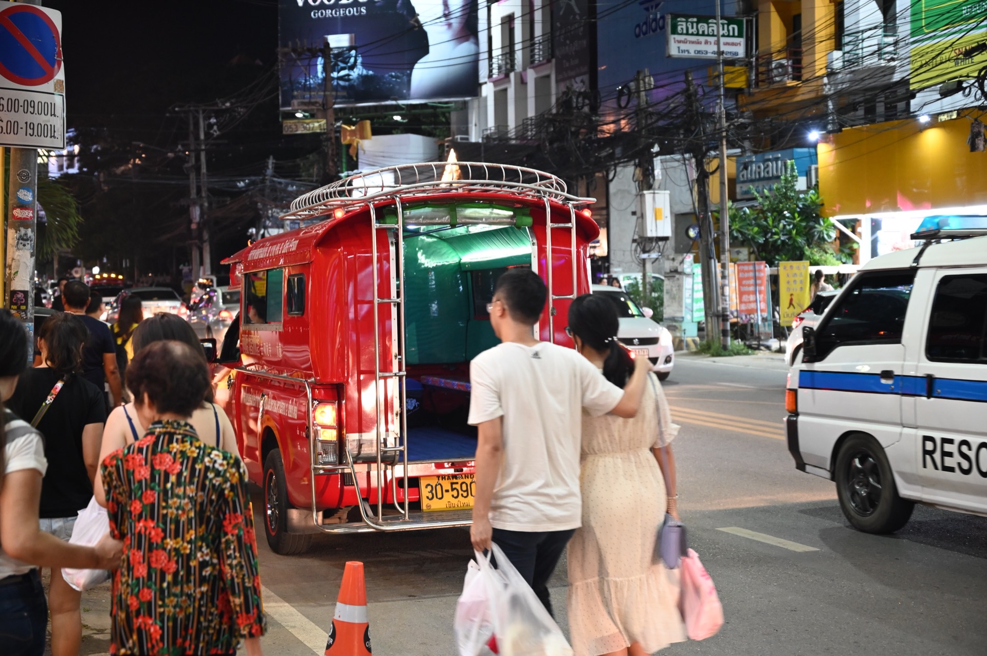 泰國自助遊攻略