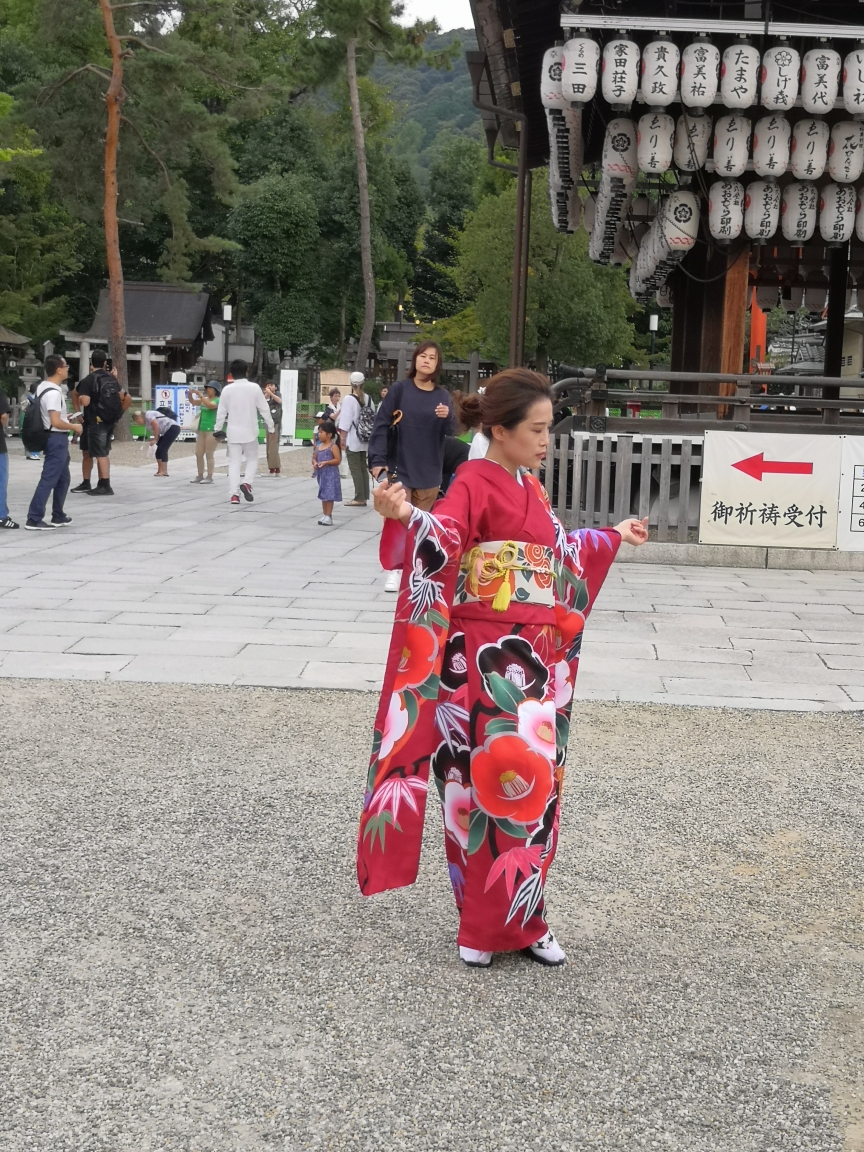 京都自助遊攻略