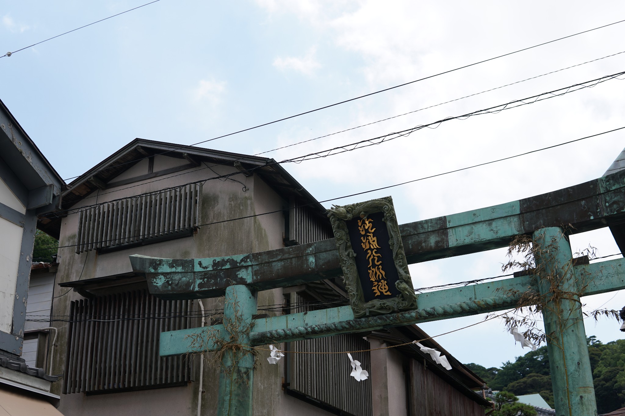 東京自助遊攻略