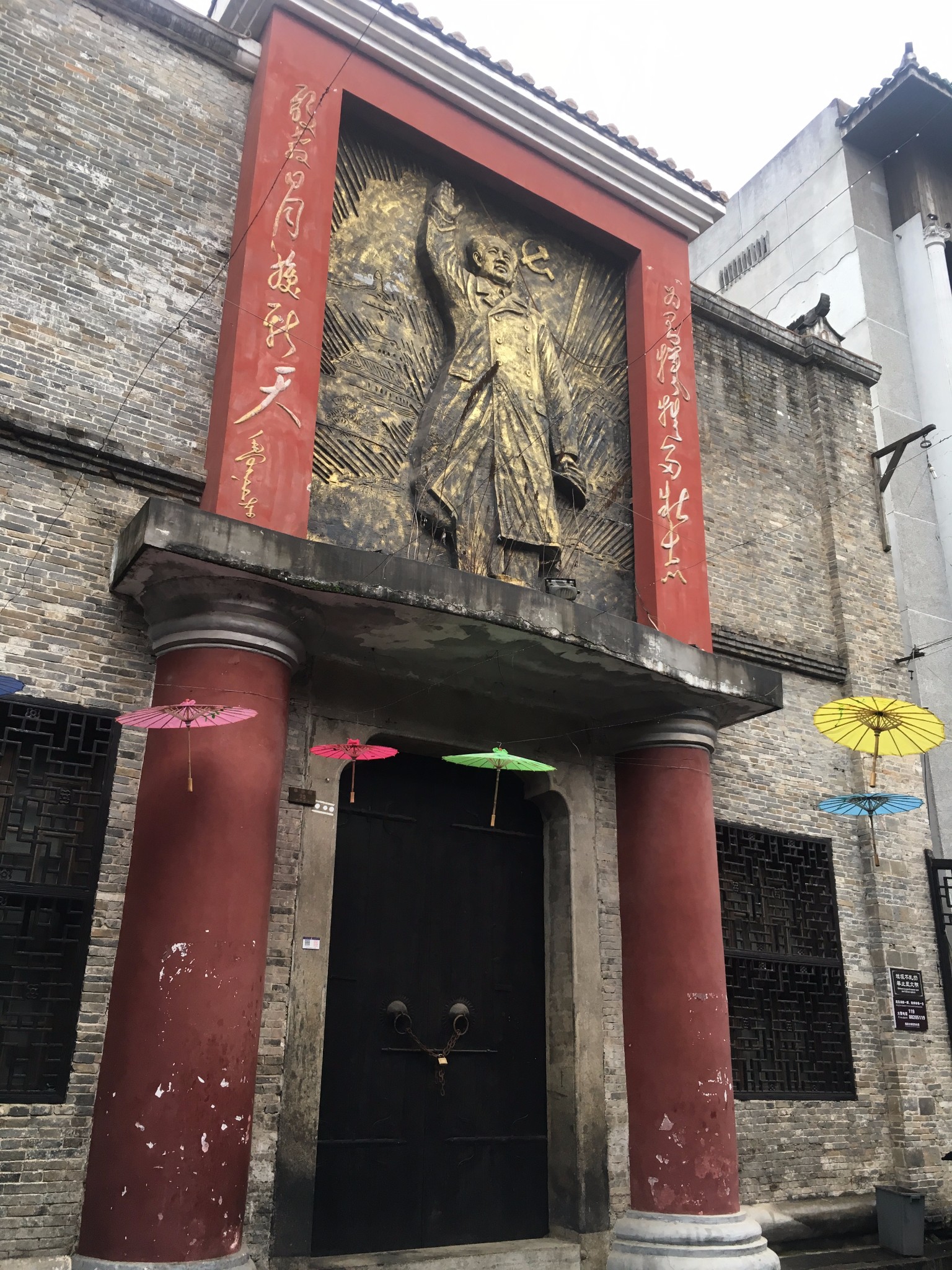 牌楼多少人口_古建牌楼