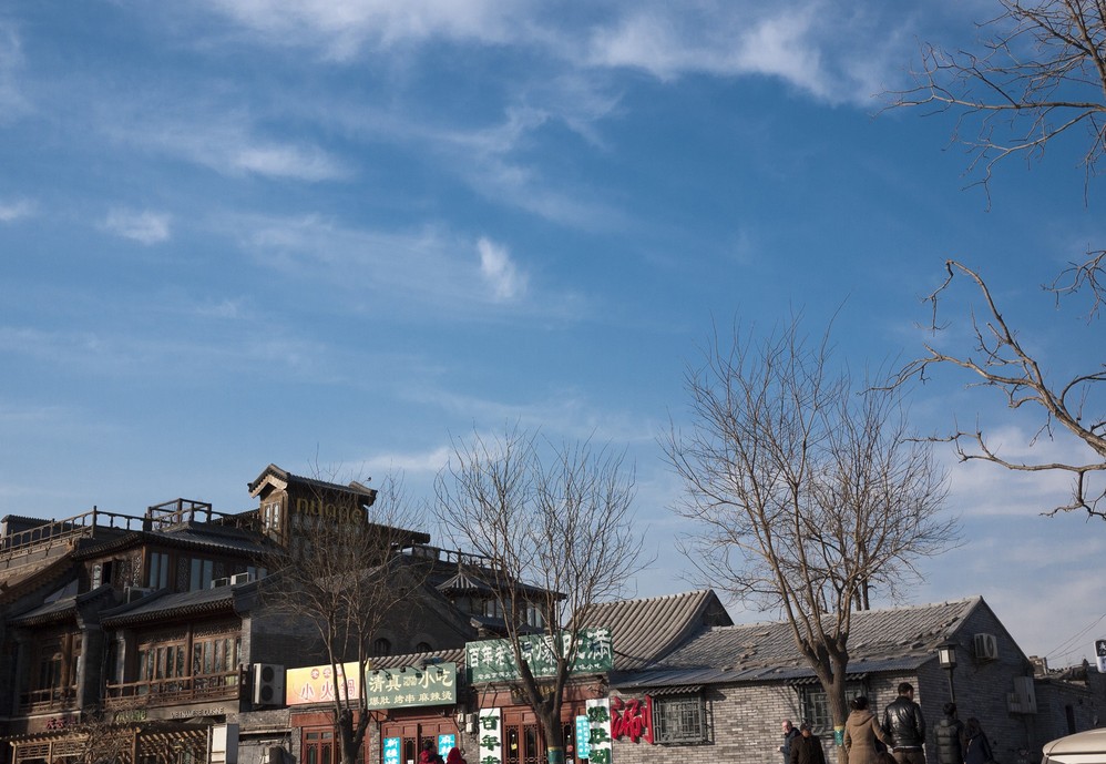 鼓岭来福小院人均