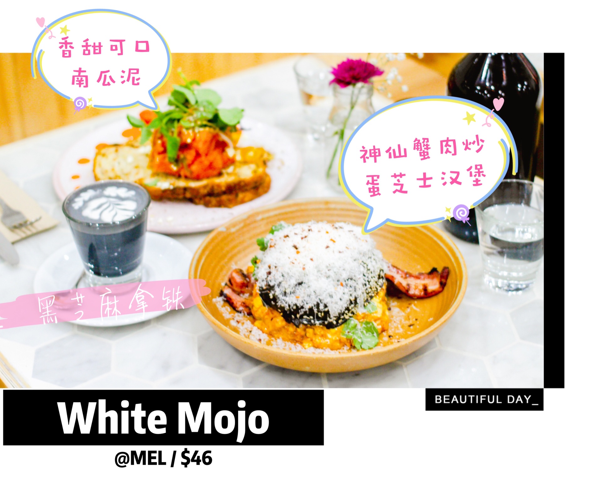 澳大利亞自助遊攻略