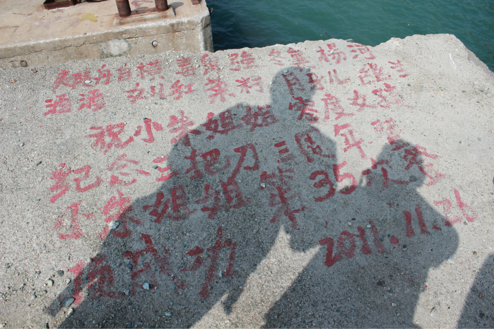 回复游记:宜昌三把刀